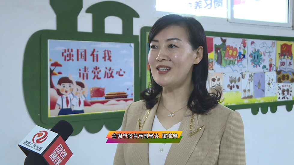 落实“双减”任务，减轻学生作业负担