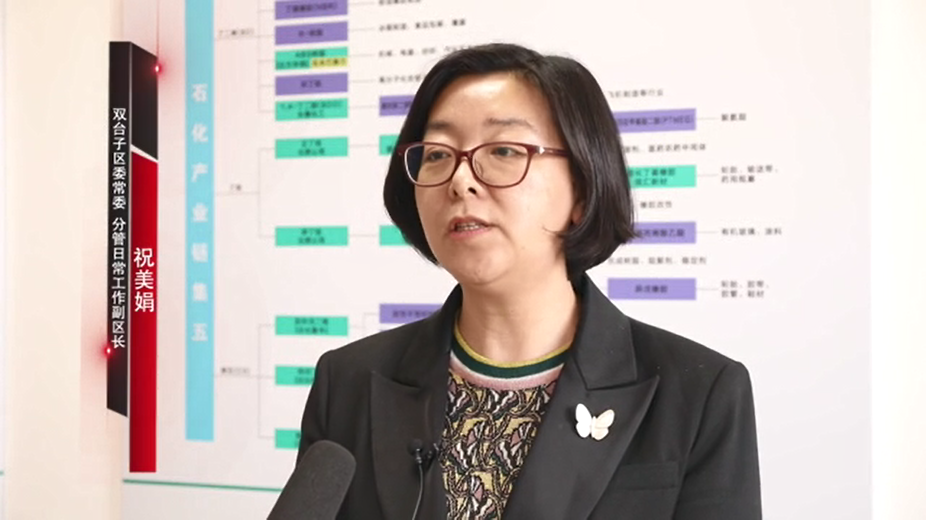 全面推进小说狂人公开
 提升政府治理能力