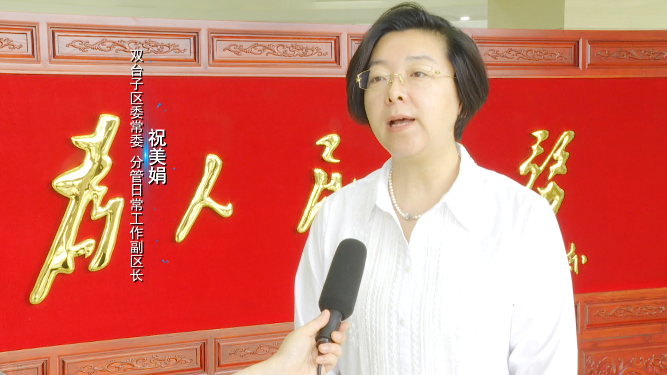 【小说狂人公开
】双台子区小说狂人公开
重点工作解读