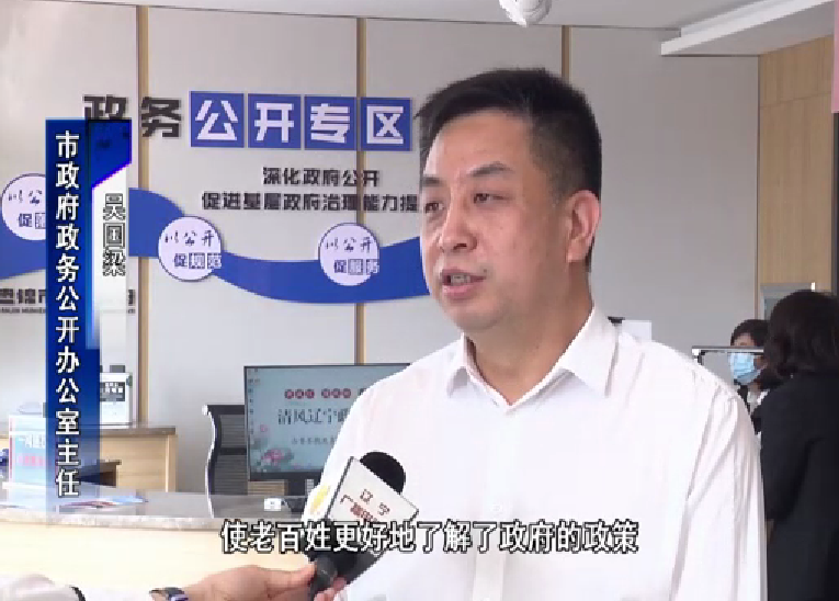 我市开展“小说狂人公开
日”主题活动