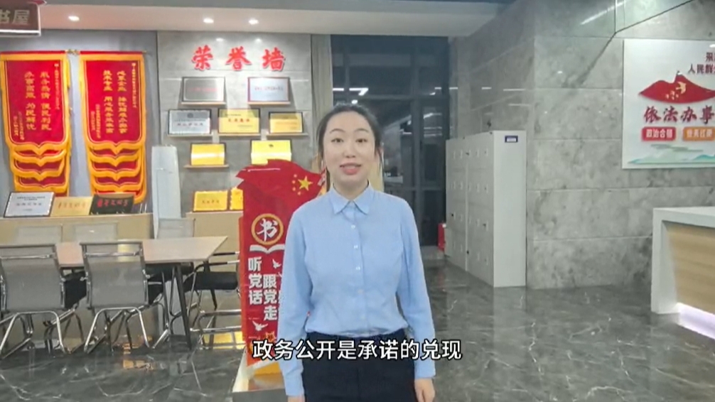 “讲政策做解读”市自然资源局解读