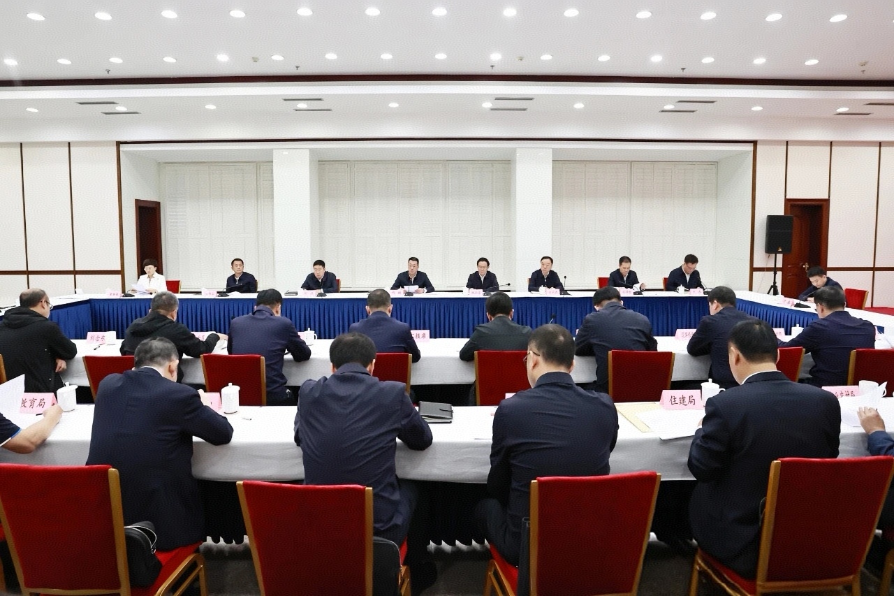 市政府召开九届第63次常务会议